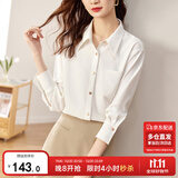 尚都比拉商务休闲白色衬衫女春秋季职业正装光泽感气质金属扣长袖衬衣上衣