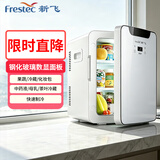 新飞 （Frestec）车载冰箱20L小冰箱学生宿舍办公室母乳户外家居ATP-20L冷暖箱
