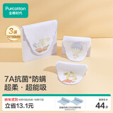 全棉时代婴儿纱布汗巾儿童宝宝开学幼儿园纯棉吸汗25×50cm小狗飞艇热气球