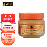 六必居 调味酱料 老北京二八酱 420g 芝麻花生酱 芝麻酱火锅蘸料