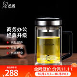 希诺（heenoor）双层玻璃杯男士耐热防烫带把带手柄商务办公玻璃水杯过滤茶杯子 【升级抗菌款】-纯钛部件420ml
