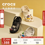CROCS卡骆驰经典洞洞鞋男鞋一脚蹬女鞋沙滩鞋拖鞋|10001 黑色-001(含智必星) 41 /42(260mm)
