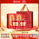 汾酒老白汾 甲等鸿运 清香型白酒  53度475mL*2瓶 超值组套