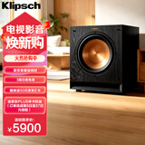 杰士（Klipsch）SPL-100 家庭影院低音炮 音响 音箱 10英寸木质有源低音炮 音响/家庭影院/超重低音