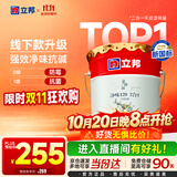 立邦乳胶漆京雅居金标超值净味120二合一无添加内墙漆18L/约25KG