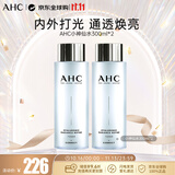 AHC透明质酸爽肤水保湿护肤水300ml*2瓶补水化妆水湿敷水 生日礼物