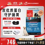 Orijen渴望狗粮 成犬幼犬无谷天然鸡肉进口全价通用犬粮11.4kg效期27/1