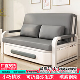 雅美乐折叠沙发床一体两用2025新款 抽拉可折叠小户型多功能单人沙发床