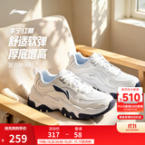 李宁红糖丨26春秋季新款复古女鞋通勤老爹鞋厚底鞋增高潮流百搭运动鞋 红糖大logo白/银色(128款)-6 37.5