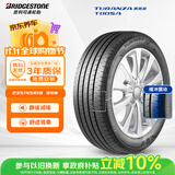 普利司通（Bridgestone）汽车轮胎 235/45R18 94W T005A 原厂配套凯美瑞/适配帕萨特/锐志 