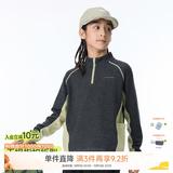 onmygame【糯糯家族】儿童长袖T恤秋款软糯亲肤男童女童打底衫 暗夜黑【无拇指孔】 170 妈妈款