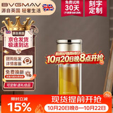 宝威玛英国茶水分离玻璃杯男女士泡茶杯双层玻璃水杯子车载便携高档送礼