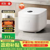 米家小米IH电饭煲2 健康0氟陶瓷涂层内胆 IH加热 24H预约 2L适用1-3人 26min快煮