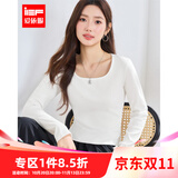 IEF/爱依服2026秋季新款简约纯色通勤百搭氛围感正肩长袖打底衣 白1 M