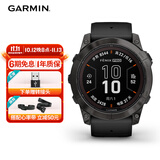 佳明（GARMIN）Fenix7X Pro太阳能飞盘高尔夫冰球橄榄球漂流运动智能手表旗舰版