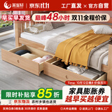 莱客轩（LAIKEXUAN）儿童床边柜现代简约置物小型柜子卧室抽屉收纳储物实木床头柜