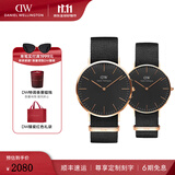 丹尼尔惠灵顿（DanielWellington）DW手表男 经典系列简约时尚瑞典男士手表石英欧美腕表生日礼物 情侣对表男40/女36-DW148/DW150