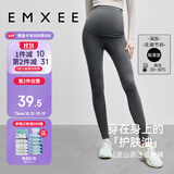 嫚熙（EMXEE）孕妇打底裤秋季新款孕期瑜伽裤孕妇裤托腹裤提臀裤孕妇装深灰