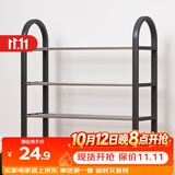 安尔雅 鞋架门口多层简易鞋柜客厅宿舍出租房收纳架子加粗  四层50cm