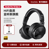 OneOdioPro10第二代 头戴式专业监听有线耳机高音质高解析封闭式HiFi电竞游戏DJ主播调音台专用音乐耳机 经典黑【第二代】