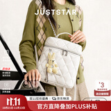 欧时纳（JUST STAR）祝绪丹同款双肩包女包2026新款包包旅游轻便双肩背包书包生日礼物