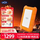 LaCie雷孜小金刚 移动硬盘 三防 2TB Rugged Mini 机械硬盘USB Type-C/USB3.2 兼容mac 便携防跌 外接