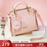 欧时纳（JUST STAR）包包女包2026新款包包轻奢手提包时尚单肩斜挎包女士包包生日礼物