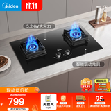 美的（Midea）【天然气】燃气灶 大火力家用灶具 5.2kW猛火大火灶台嵌两用  JZT-Q523L-M 