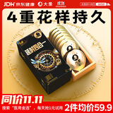 大象避孕套延时四合一18只物理持久延时安全套套成人用品情趣情侣物品