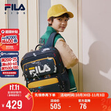 FILA斐乐儿童书包2025年小学生男女生减负一二三到六年级背包双肩包