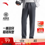 安踏（ANTA）运动裤男抗皱卫裤秋冬季百搭长裤子休闲裤通勤显瘦直筒四季针织裤 【直筒平口】男装灰7302-4 斜插口袋 L (175) 建议120-140斤