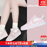耐克（NIKE）女鞋 2026新款秋季时尚COURT潮流休闲鞋轻便舒适低帮板鞋子 樱花粉-105 37.5