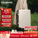 漫游铝框行李箱拉杆箱女旅行箱包密码小登机箱子 贝壳白 20英寸