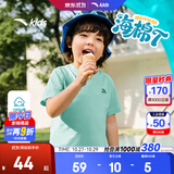 安踏童装儿童t恤男女童清风T夏季新款速干透气舒适青少年短袖12-16岁 【云柔速干丨棉款】奇幻绿-3 140 cm