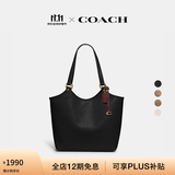 蔻驰（COACH）经典标志DAY 老花暗扣托特包单肩包大容量斜挎包秋季手提女包 B4/黑色