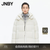江南布衣（JNBY）【白月光2.0】秋冬羽绒服女连帽宽松A字版型可脱卸帽领5X0C10110 100/本白 S