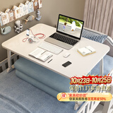 飞旺藤达床上书桌小桌子可折叠小桌板懒人简易床桌笔记本大号大学生宿舍 珍珠白-旗舰款（书架+抽屉+杯托+卡槽） 70*48*32cm【加大加宽可放键鼠】