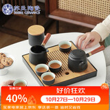 苏氏陶瓷茶具套装实木手柄侧把茶壶日式竹面储水茶盘高档礼盒装