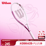 Wilson威尔胜单人初学者网球拍轻巧减震入门 Intrigue WRT3242001
