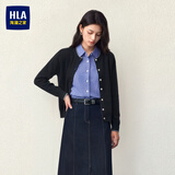 HLA海澜之家长袖针织开衫女装26撞色领边淑女风毛衣女秋季