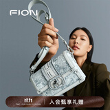 菲安妮（FION）花窗盒子包女包设计师联名油画斜挎小方包单肩斜挎包送女友 浮光鱼影