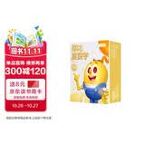 学而思 新版摩比爱数学萌芽篇 经典升级伴学版 全12册 学龄前儿童的数学思维培养教材 幼小衔接数学启蒙 幼儿园小班适用 摩比16年经典沉淀3-6岁儿童绘本书籍读物