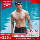 速比涛（Speedo）泳裤男专业游泳训练抗氯速干高弹防晒贴合平角泳裤 黑/灰色 34