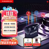 Sandisk闪迪64GB USB3.2 U盘 CZ430酷豆 黑色 读速300MB/s 车载U盘 文件加密 小巧便携优盘