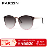 帕森（PARZIN）复古大框显瘦墨镜女款UV400偏光镜日常出行遮阳开车太阳镜 PZ9913