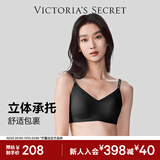 维多利亚的秘密（Victoria's Secret）维密 明星同款 反重力软支撑文胸PRO微聚拢MAX大胸显小26秋冬