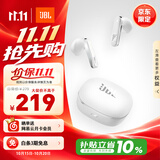 JBL T280TWS X3无线蓝牙耳机 半入耳式音乐通话降噪游戏耳麦超长续航适配2026最新款 礼物推荐 白