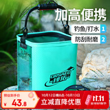 臻佑（Grsaed）打水桶钓鱼加厚可折叠水桶户外野钓路亚活鱼桶钓鱼桶 拼接升级款