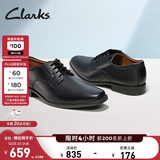 Clarks其乐泰顿系列男士德比鞋布洛克正装商务舒适皮鞋婚鞋男 黑色 261103508 （加宽楦） 42