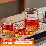 忆壶茶（YIHUTEA）公道杯玻璃茶具配件2026新款带茶漏套装分茶器高档公道杯分茶杯 【一壶两杯】壶350ml+茶漏+两杯